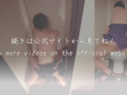 【ハロウィンナンパ】「ダメ、友達きちゃうよ…！」コスプレ女子をクラブで声かけトイレでハメ撮り 8/16