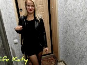 We went with a neighbor after a party to her, fucked and finished on her face and tits 1/16