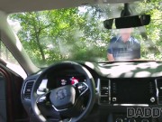 DADDY4K. Daddy’s Wood 2/16