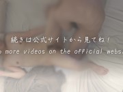 【セックス日記】「今日も私のおまんこ使って、精子出していいよ？」食後に前戯もしないで挿入射精 14/16