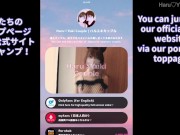 【素人】絶景!?貸切露天風呂での野外フェラ＆生SEX 素人カップル/美少女/色白美乳/中出し/フル動画(23分)/일본여대생과질내사정섹스 15/16