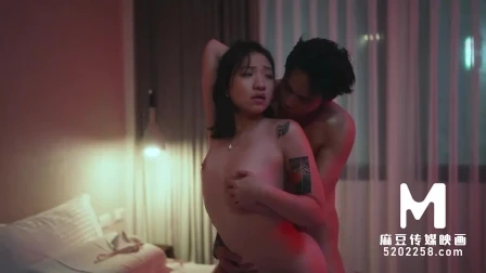 Trailer-The Bad Boy Fall In Love With The Girl At First Sight-Lan Xiang Ting-MAN-0011-High Quality Chinese Film