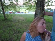 A couple, in plain sight, engaged in extreme sex in a clearing near the road 3/16