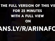 Police woman having fun - FoxyElf 16/16