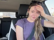 Nadia Foxx Lush! To the GYM and a DRIVE THRU omg I CAME ON THE STAIRMASTER!! 15/16