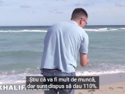 MIA KHALIFA - Un tip fericit își pierde virginitatea față de cea mai frumoasă femeie de pe pământ 1/16