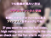 ガチ可愛い１８歳の素人がフェラ♡個人撮影♡素人カップル/美女/スタイル抜群/パイパン/スマホ撮影/リアル/主観映像/ハメ撮り 11/16