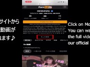 ガチ可愛い１８歳の素人がフェラ♡個人撮影♡素人カップル/美女/スタイル抜群/パイパン/スマホ撮影/リアル/主観映像/ハメ撮り 12/16