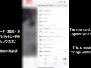 ガチ可愛い１８歳の素人がフェラ♡個人撮影♡素人カップル/美女/スタイル抜群/パイパン/スマホ撮影/リアル/主観映像/ハメ撮り 13/16