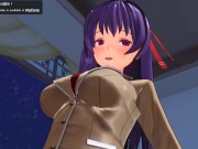 エロアニメ　Sなさくらが先輩をいじめる　ASMR サンプル 2/16