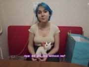 Вернул бывшую девушку с помощью члена 6/16