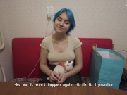 Вернул бывшую девушку с помощью члена 7/16