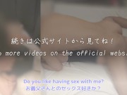 【スク水でお仕置き実況】「先生が新しいお義父さんなの？」担任教師が義父になり淫語背徳セックス 14/16
