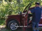 DADDY4K. Wrong Pick, Right Cock 9/16