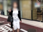 『個人撮影』巨乳熟女にピタッと白ワンピでノーブラ散歩＆お買い物♡ポッチが。 japanese/hentai/asian/milf/step mom/big tits/日本人/熟女/巨乳/素人/潮吹き 9/16