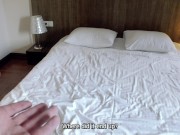 Сводная сестра сняла номер в отеле с одной кроватью... 2/16