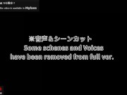 淫語ボイスアニメ　実はド淫乱な淑女がたっぷりフェラ、アナルにおねだり　ASMR 13/16