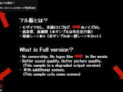 淫語ボイスアニメ　実はド淫乱な淑女がたっぷりフェラ、アナルにおねだり　ASMR 4/16
