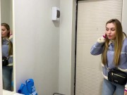 MILF stepmom caught her stepson masturbating and 3 days later fucked him 3/16