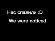 Сучка не хотела идти домой, поэтому я трахнул ее в торговом центре. С разговорами и сюжетом 8/16