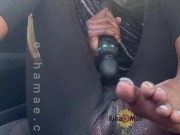 (full video) ebony teen drills squirting pussy in car 11/16