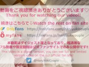 【素人】色白美乳の可愛い彼女と露天風呂で中出しSEX♡ 素人カップル/美少女/色白美乳/中出し/フル動画(28分)/일본여대생과질내사정섹스 15/16