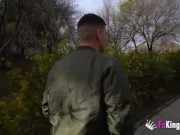 Experienced mommy receives the PUBLIC FUCK she was looking forward to! 1/16