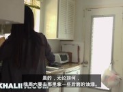 与悲伤的阿拉伯女孩和天赋异禀的非裔美国人发生异族性关系 1/16