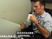 与悲伤的阿拉伯女孩和天赋异禀的非裔美国人发生异族性关系 15/16