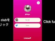 奥までズッポリ♡完全素人が濃厚セックスで連続ガチイキ　日本人素人/Japanese/Amateur/Hentai 15/16