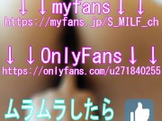 【人妻おっぱい動画】超敏感でスケベなおっぱいと乳首をじっくりマッサージ♡気持ちよくて自分でチクニー始めちゃう淫乱奥さま♡（四十路／熟女／素人／乳首責め／ランジェリー／オナニー／コスプレ／スマホ撮影） 16/16