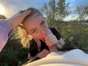 WTF?? PASSERERS CAUGHT US AND COME TO US DURING BLOWJOB 16/16