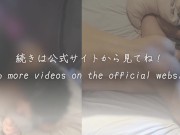 【祝！初めての中イキ】「大好きなあなたのちんこが気持ち良いの♡」２人でラブラブ妄想で同時絶頂 9/16