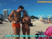 Worlds Hottest Big Booty Brazilian Milf Gets Fucked Deep In Her Juicy Pussy 2/16