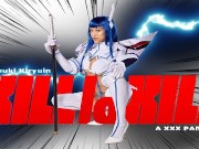 Asian Teen Alexia Anders As Anime Villain Satsuki Kiryuin Dominates Over You With Her Pussy