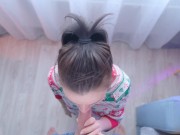 I'm the best gift for you... use my mouth and ass 2/16