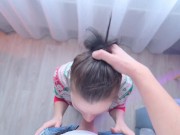 I'm the best gift for you... use my mouth and ass 3/16