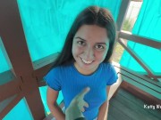 Трахнул милашку в уличной беседке на утро после вписки 2/16