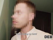 DEBT4k. Rave and Rail 3/16