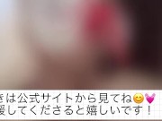 巫女バイトの大学生をお持ち帰り/ハメ撮り/中出し/巫女/大学生/コスプレイヤー/色白/クビレ/スレンダー/貧乳/美少女 13/16
