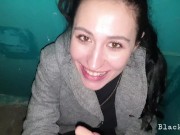 Married Brunette Sucked off her Neighbor in the Stairwell - Black Lynn 12/16