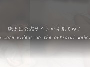 【嫁は俺のオナホール】「私はこれしかできません…」淫語だらけのご奉仕セックス 11/16