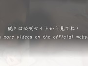 【嫁は俺のオナホール】「私はこれしかできません…」淫語だらけのご奉仕セックス 12/16