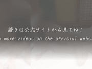 【初オフパコ】「はじめまして…気持ち良いです…！」Twitter裏垢男子とのコスプレえっち 13/16