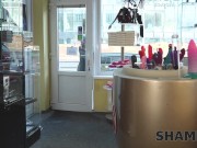 SHAME4K. Gape Like Never Before 4/16