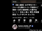 女子大生が配信でみんなに聞かれながらバイブ付き魔改造ちんぽで無限にイキまくる/個人撮影/ハメ撮り/素人/電マ/生ハメ/中出し/イク/絶頂/巨乳/カップル/日本人/配信/ライブ 13/16