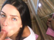 CUM LOOKING IN MY EYES - DickForJuicy 4/16