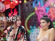 Ninja Jerkaoke - Harley Haze and Whitney Wright 7/16