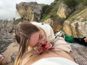 TWO GIRLS 18 Y.O love to take a DICK on vacation on the beach 💦 6/16