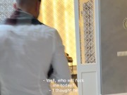 After party fucking in the bathroom + subtitles 1/16